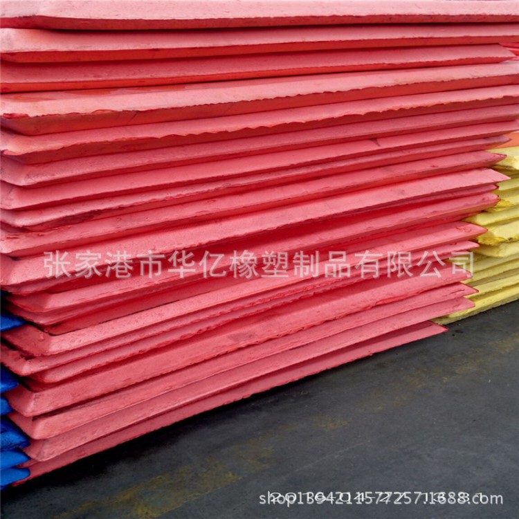 廠家直銷 上海EVA泡棉 環(huán)保加黑高彈普通無(wú)鹵素粗孔EVA發(fā)泡