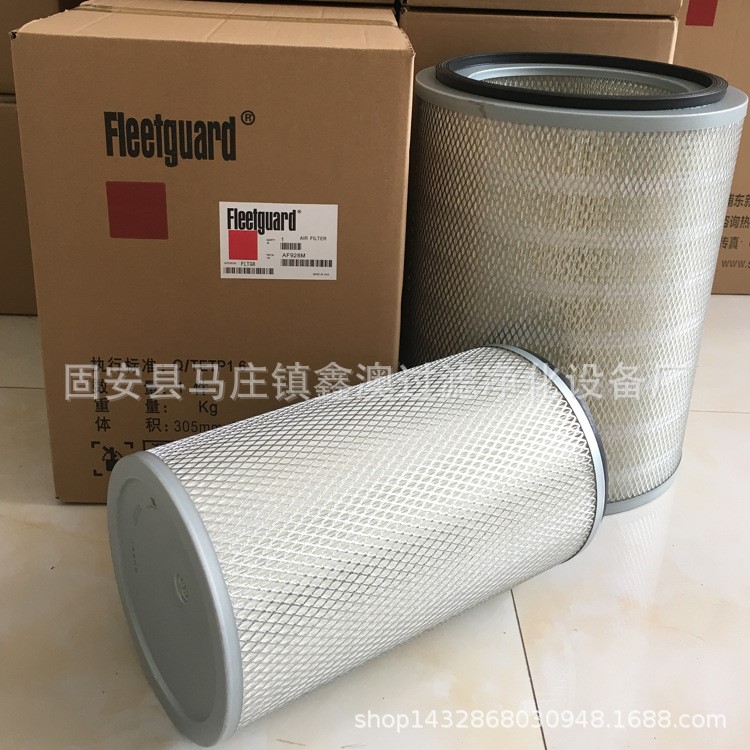 供應(yīng)弗列加AF928M空氣濾芯3103262弗列加發(fā)電機(jī)組空氣濾芯