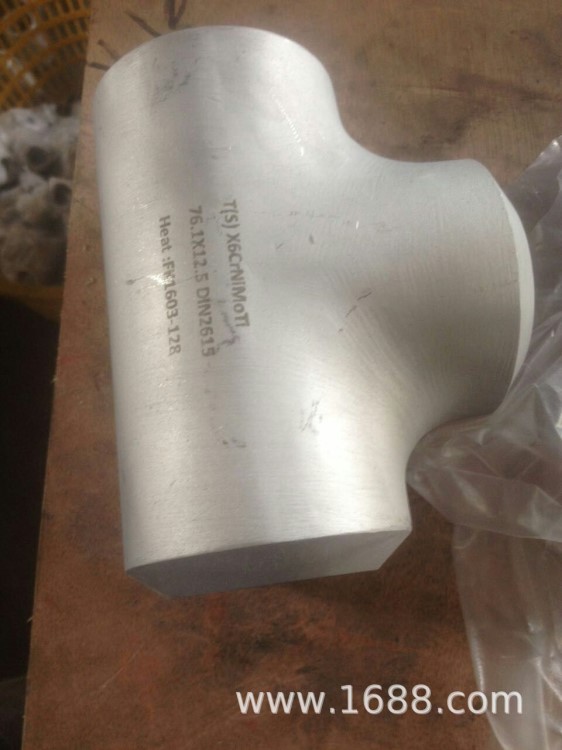 溫州管件廠家供應美標ASTM/ANSI B16.9標準 三通 管件 廠商