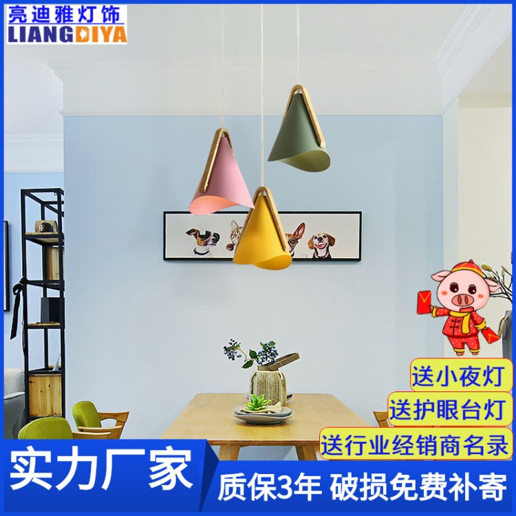 餐吊燈 個性創意馬卡龍餐吊燈 3頭茶餐廳休閑吧臺吊燈 家裝餐桌燈