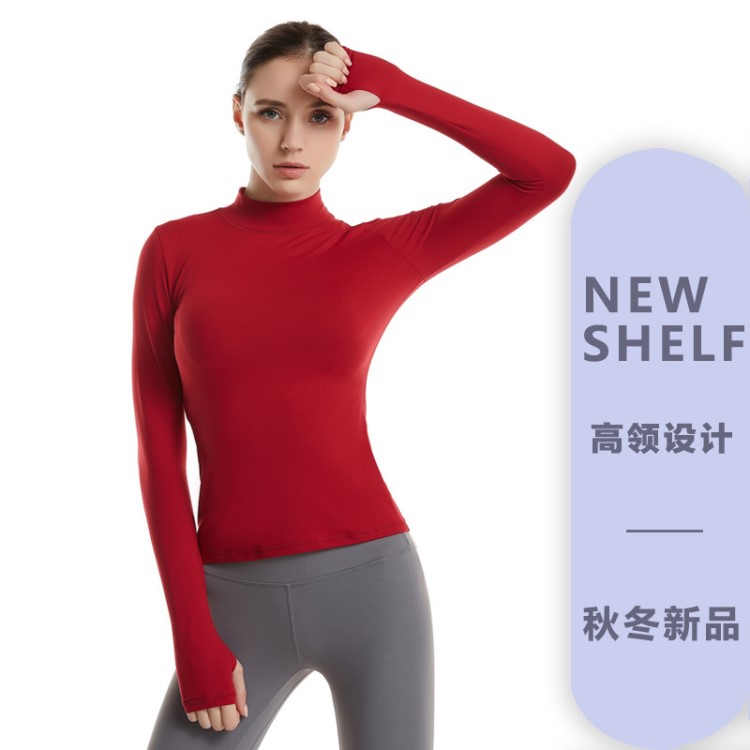 2019新品速干緊身高領(lǐng)健身瑜伽服女修身顯瘦跑步訓(xùn)練運(yùn)動(dòng)長(zhǎng)袖上衣