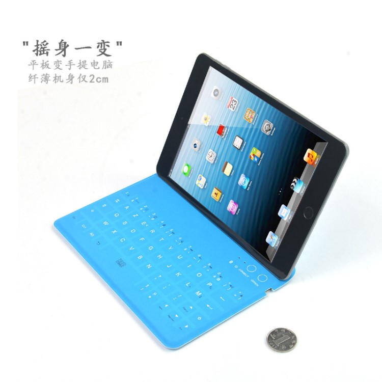 ipad超薄防水充電藍牙鍵盤皮套支架一體輕巧便攜平板藍牙鍵盤現貨