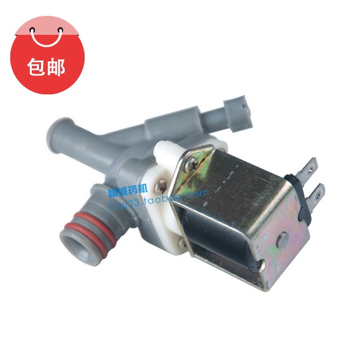 東華原永安三延大 鵬等科源中藥煎藥機(jī)包裝機(jī)通用電磁閥