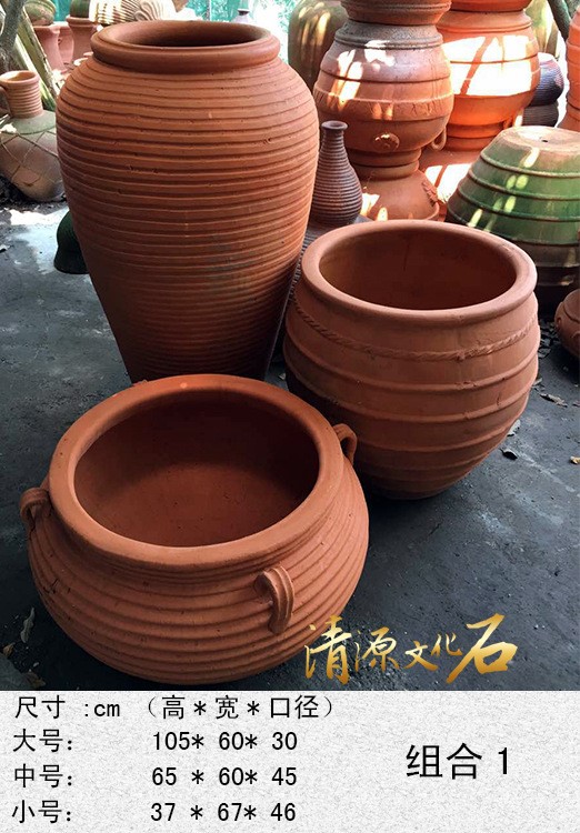 漳州市園林園藝景觀陶罐龍文區(qū)薌城區(qū)高新區(qū)漳浦縣云霄縣紅色陶罐