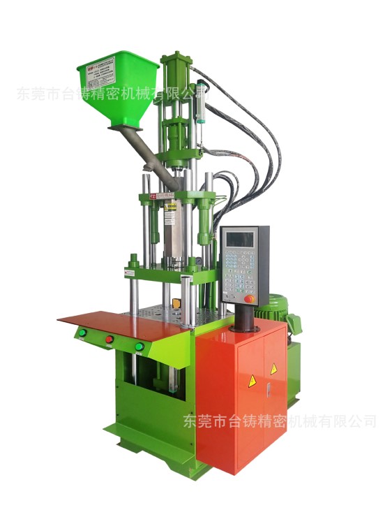 立式注塑機(jī)加工 廠家直銷550滑板機(jī) 直立式射出成型機(jī)機(jī)