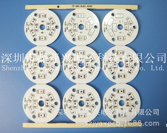 生產(chǎn)2835/5730球泡燈LED鋁基板，射燈鋁基板3W 5W7W9W12W快速打樣