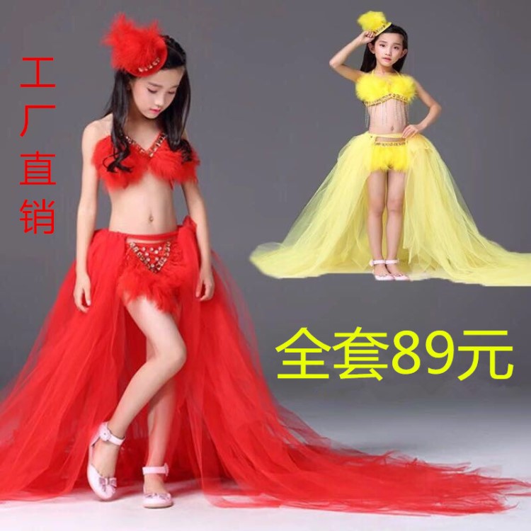 小車模兒童走秀模特T臺泳裝比賽服裝女童創(chuàng)意羽毛拖尾禮服長裙