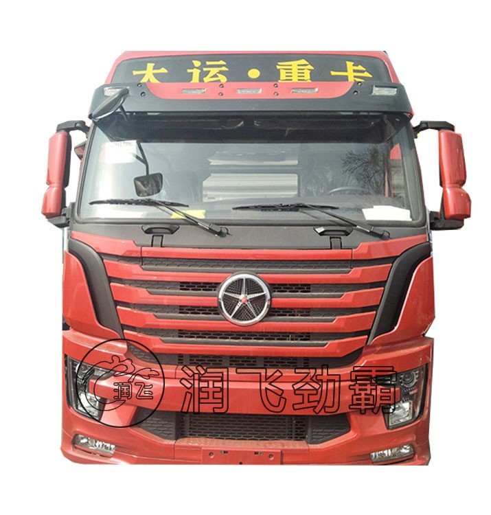 供應(yīng)大運(yùn)重卡駕駛室總成 汽車配件市場(chǎng) 汽車零配件 配件網(wǎng)
