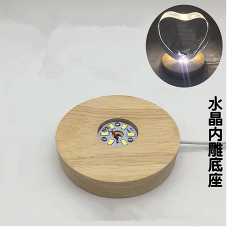 LED發(fā)光底座白燈七彩木質(zhì)實木工藝品天氣瓶風(fēng)水水晶球燈座