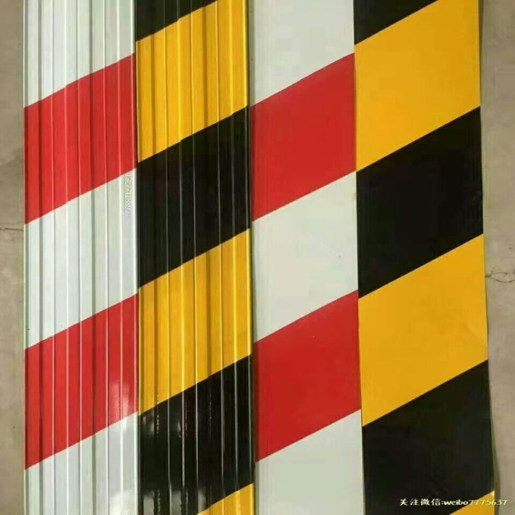 建筑樓層隔離帶警示帶踢腳線紅白黃黑相間鐵皮材質20cm寬