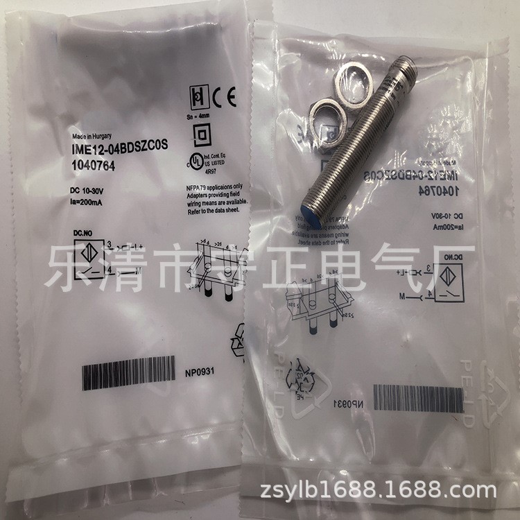 全新傳感器IME12-04BDSZC0S接近開(kāi)關(guān) 質(zhì)保一年