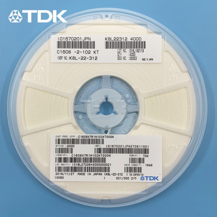 TDK 0402 1.5pf C檔0.25pf 50V NPO COG 貼片陶瓷電容C1005