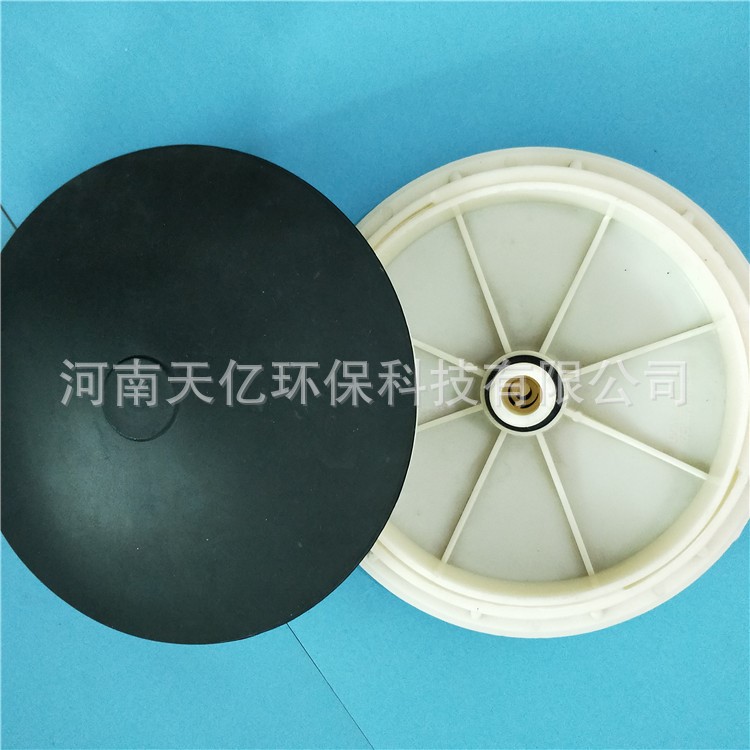 供應(yīng)ABS底盤膜片微孔曝氣器 300mm盤式曝氣器
