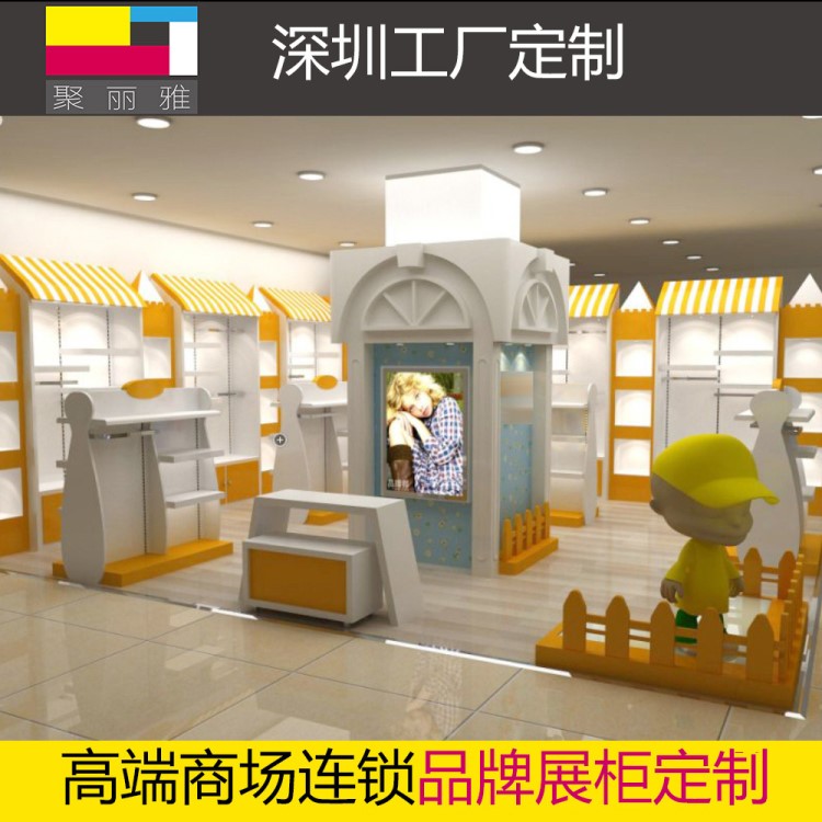 烤漆童裝產(chǎn)品化妝品展示柜 兒童服飾木質(zhì)展柜童鞋展臺展架定制