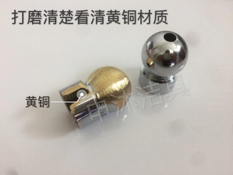 頂噴接口 淋浴球大花灑噴頭銅萬(wàn)向圓球接頭活動(dòng)接頭 全銅通用配件