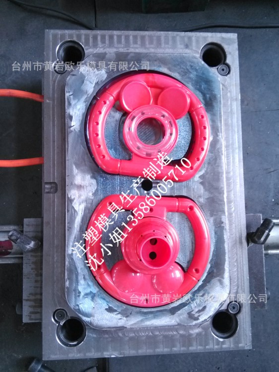承接塑料童車模具 寶寶學步車模具定制加工開模
