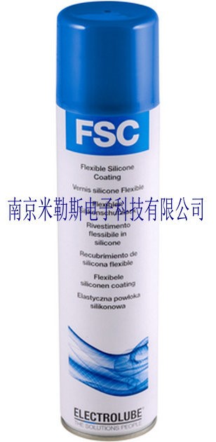 易力高(Electrolube)FSC FSC05L EFSC05L柔韌性硅三防漆