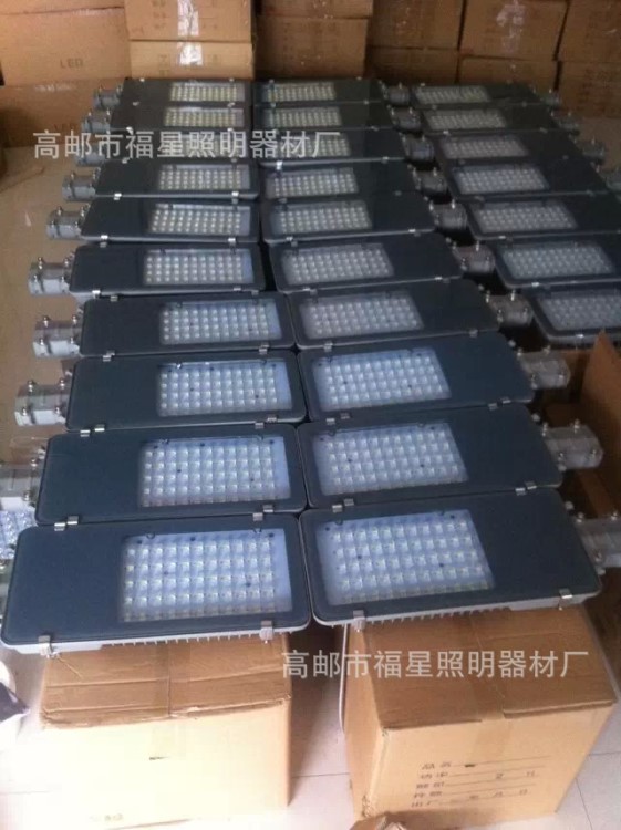 路燈廠家批發(fā)LED路燈 路燈led燈頭 led專用燈具