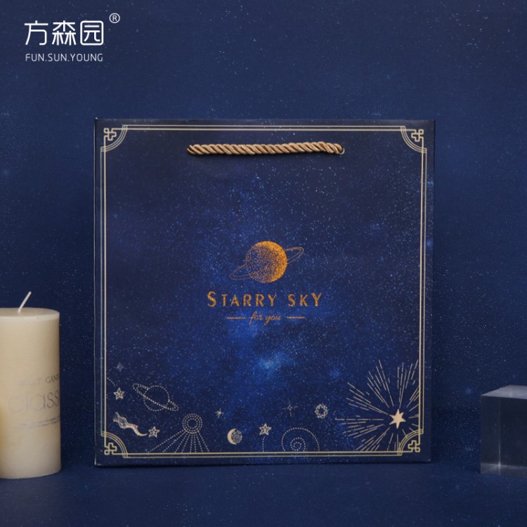 方森園繁星星空星座禮袋禮品包裝袋子手提紙袋紙盒禮物伴手禮袋