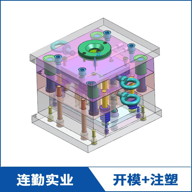 廠家注塑模具注塑產(chǎn)品 沖壓模具 手機(jī)蓋注塑模具設(shè)計(jì)按鈕注塑模具