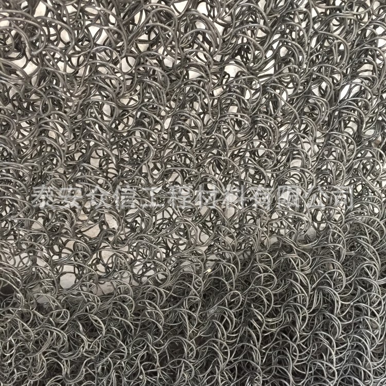 廠家供應6-8mm通風降噪網 眾信通風降噪絲網現貨 降噪網質優價廉