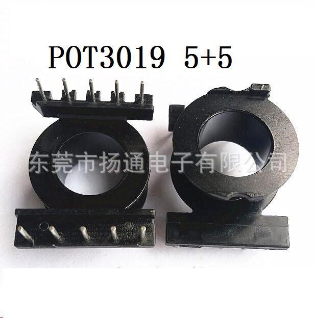 POT3019變壓器骨架電木骨架POT3019骨架立式5+5