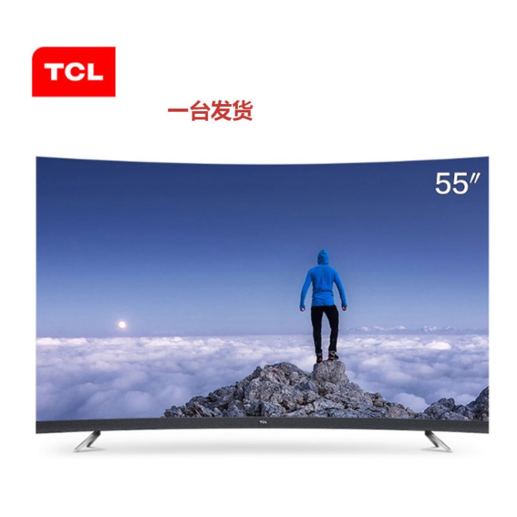 TCL 55T3 55英寸4K超薄运动曲面全面屏高清人工智能网络液晶电视