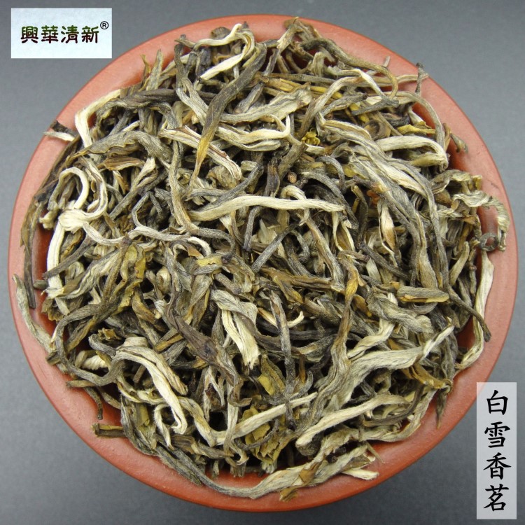 云南元江茉莉花茶叶2019年新茶浓香茉莉大白毫特级龙毫白雪香茗