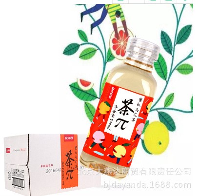 農(nóng)夫山泉茶兀果味飲料檸檬紅茶柚子綠茶西柚茉莉蜜桃烏龍茶