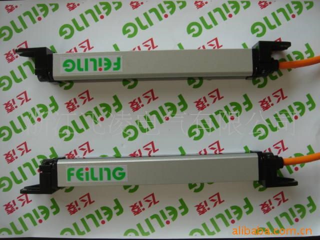 浙江飛凌光幕開(kāi)關(guān),光幕傳感器，區(qū)域傳感器 單點(diǎn)價(jià)格