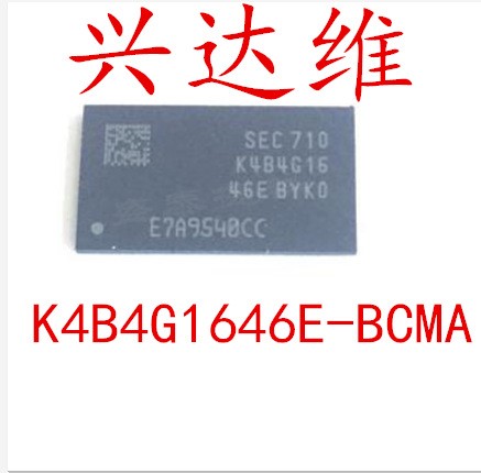 K4B4G1646E-BCMA内存芯片DDR3闪存颗粒512m存储器K4B4G1646D-BYK0