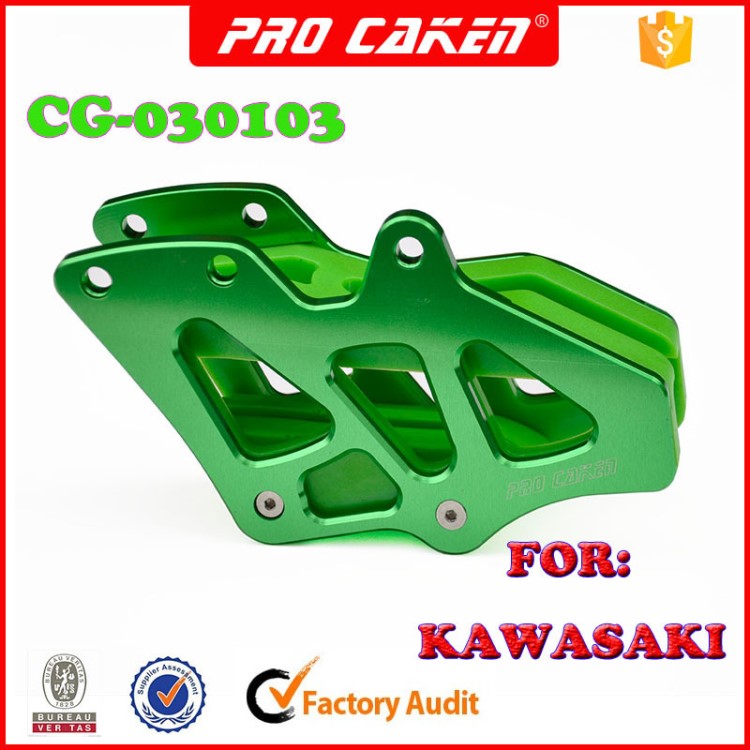 CAKEN 越野摩托車改裝配件 KAWASAKI 川崎CNC 導(dǎo)鏈器 CG-030103