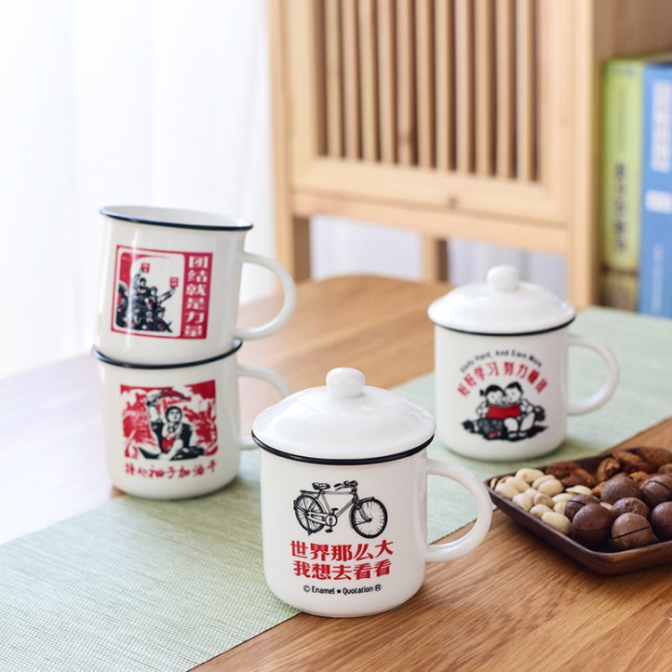 陶瓷杯復(fù)古仿搪瓷杯創(chuàng)意禮品杯馬克杯辦公水杯會(huì)議杯定制廠家直銷(xiāo)