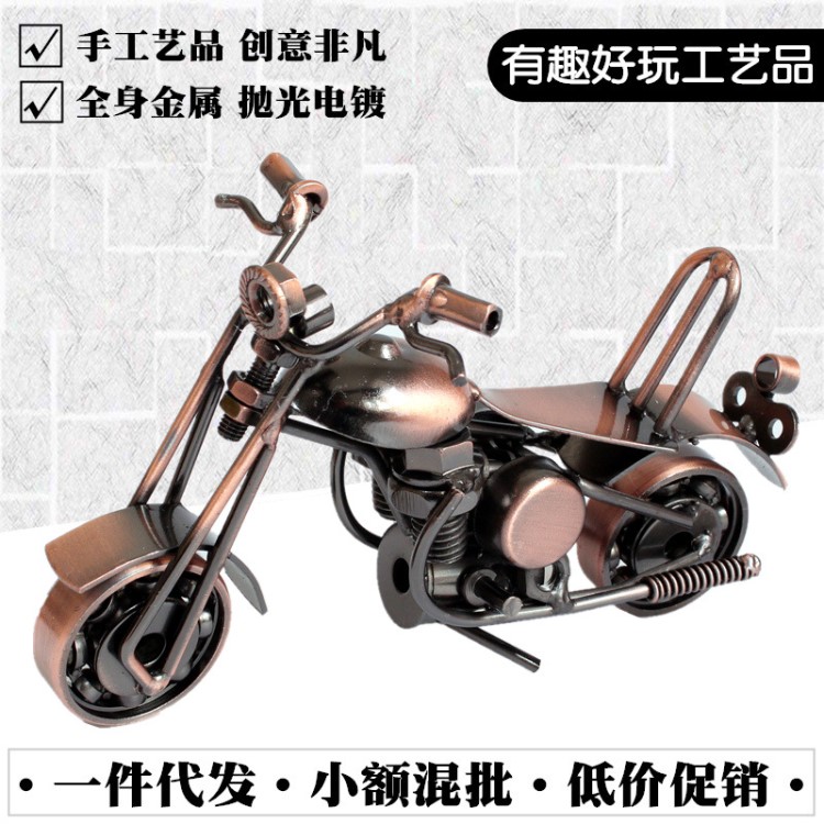 爆款鐵藝摩托車模型景區(qū)熱賣金屬工藝品家居裝飾擺件創(chuàng)意生日禮物