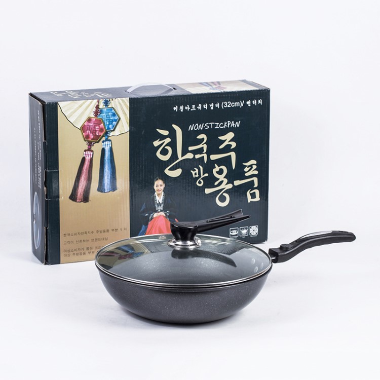 韓式麥飯石無煙炒鍋多功能家用炒菜不粘鍋養生鍋創意禮品廠家定制