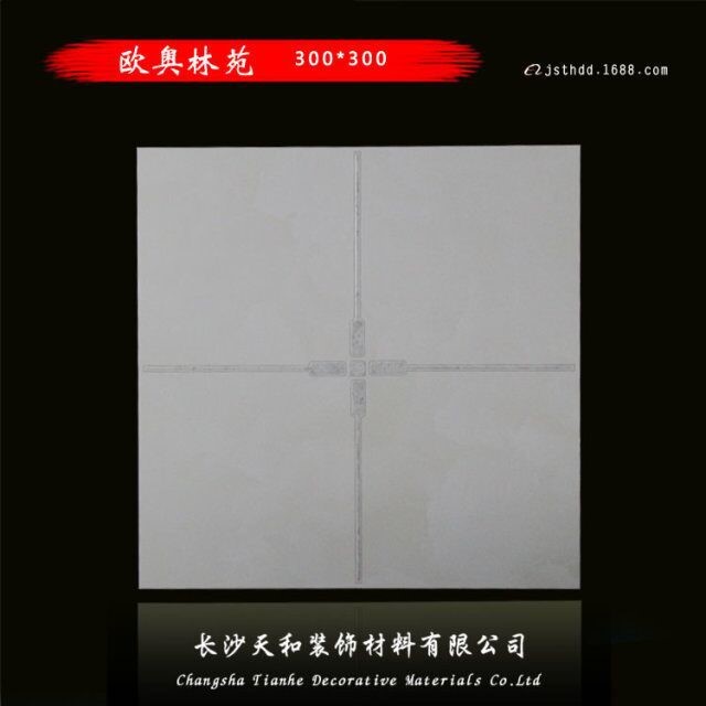 江西九江集成吊頂廠家供應(yīng)直銷批發(fā) 鋁扣板高邊板 品質(zhì)有