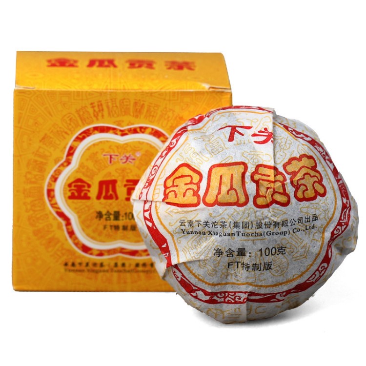 云南普洱茶 2011年 下關(guān) 茶廠 金瓜貢茶 生茶 青沱 100克/盒