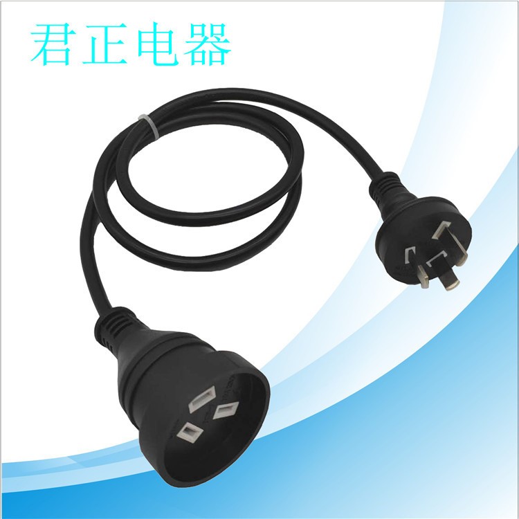 廠家直銷三芯澳大利亞電源線 SAA延長線 澳規透明插頭電源線