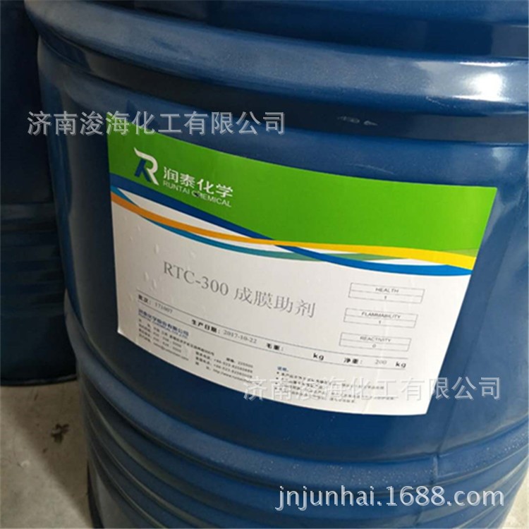 供應(yīng) 成膜助劑 醇酯十二 十二碳醇酯 潤(rùn)泰RTC-300