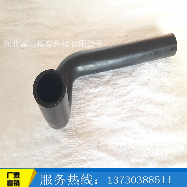 廠家批發(fā)定制EPDM工業(yè)橡膠 汽車耐油排水橡膠管高壓膠管 汽配水管