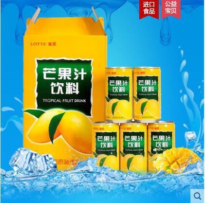 韓國零食飲品批發(fā) 樂天芒果汁飲料180ml*15罐 各種飲料