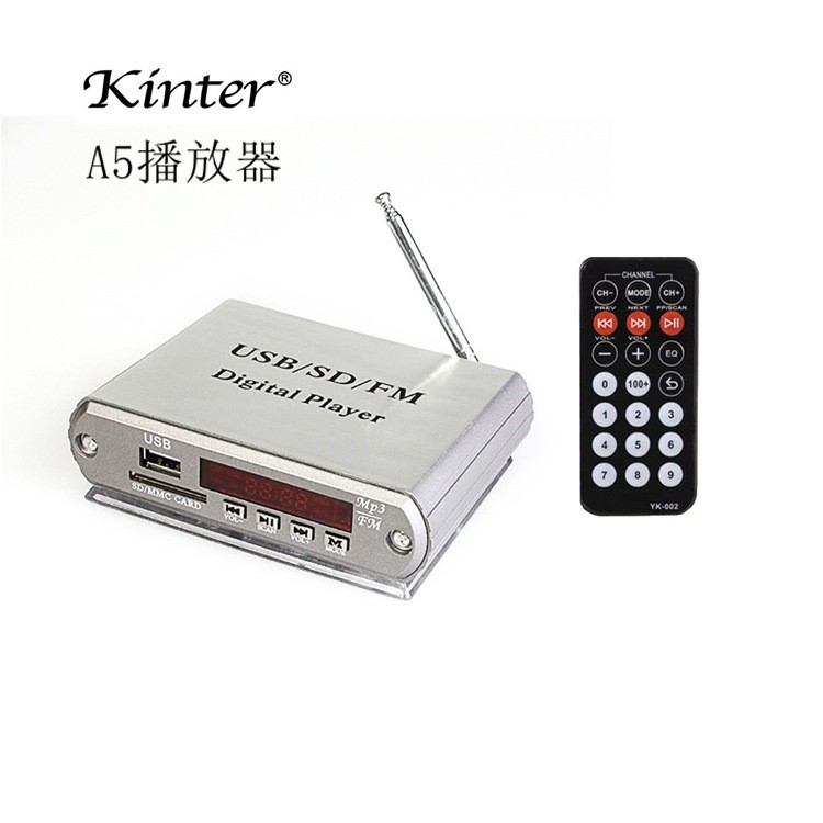 kinter A5車載小件USBSD看內存卡播放器4.2藍牙功放解碼連接器