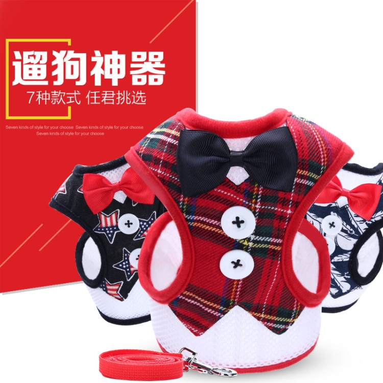 新款狗狗牽引繩胸背 小型犬背心式蝴蝶結晚禮服胸背寵物用品批發