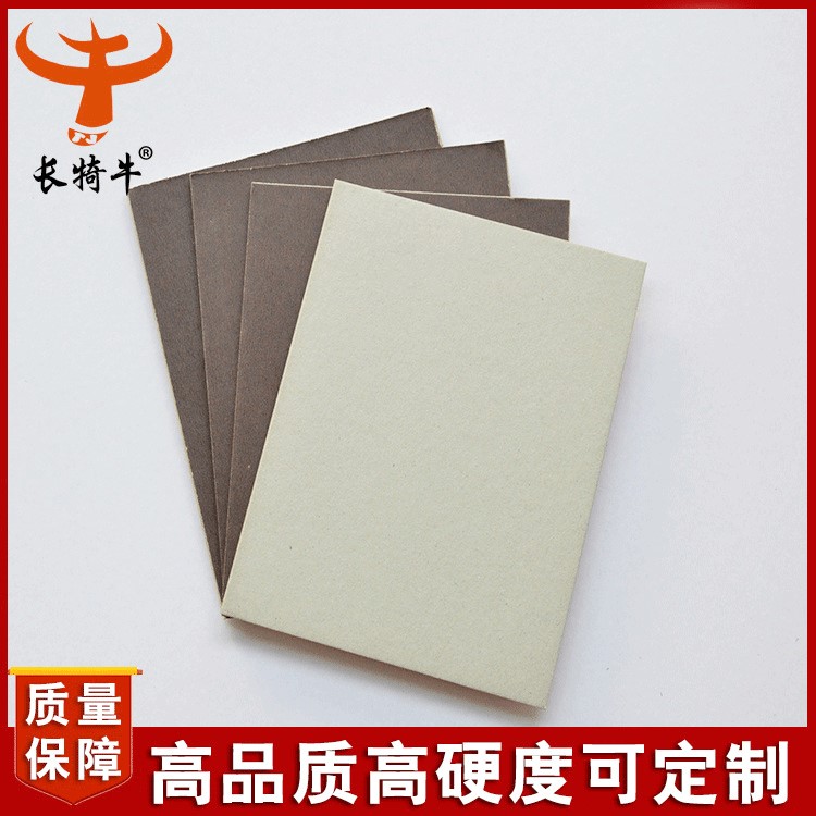 灰紙板義烏廠家供應硬卡紙 厚板紙牛卡紙板批發 咖啡色硬紙板定制