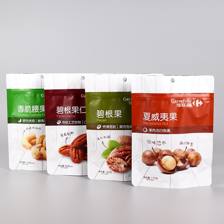 批發(fā)休閑食品塑料包裝袋 曲奇餅干自封自立袋定制環(huán)保食品袋定做