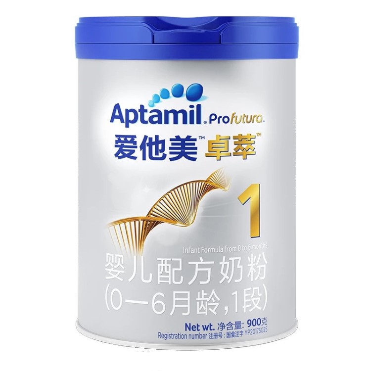 aptamil爱他美白金卓萃1段婴儿配方奶粉适合0-6个月900g