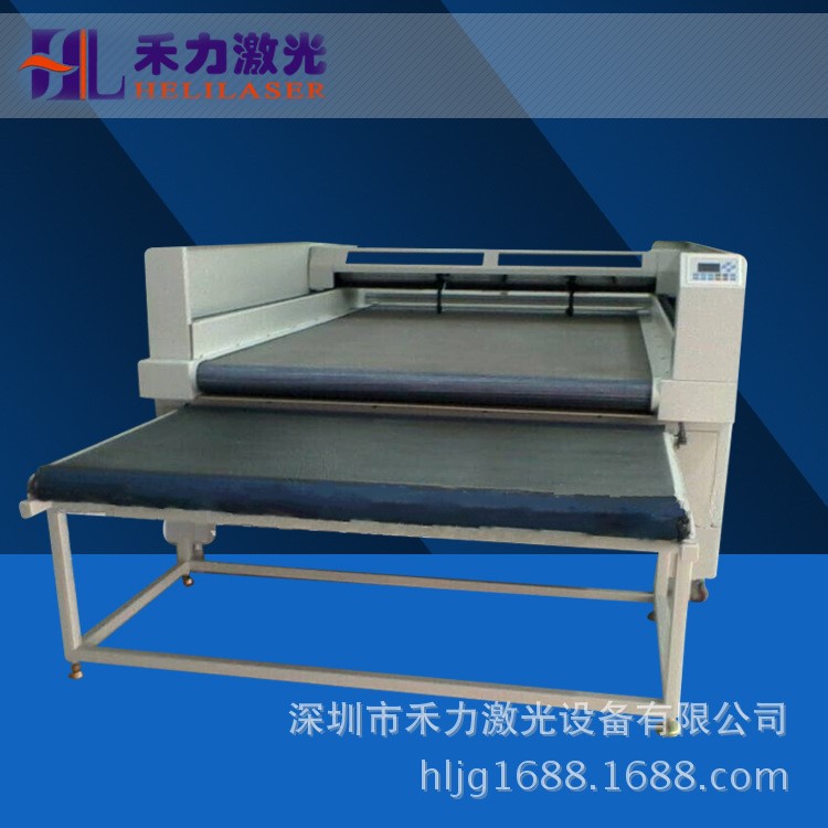 供應深圳禾力武漢傘業生產加工廠傘激光切割機，激光裁剪機