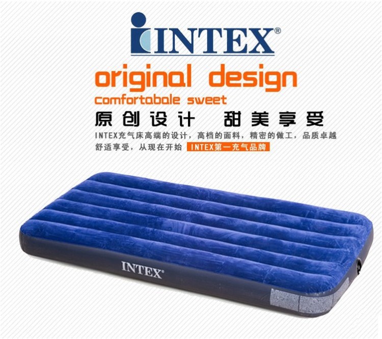 INTEX68757 單人加大充氣床墊條紋 戶外氣墊床 99*191*22cm