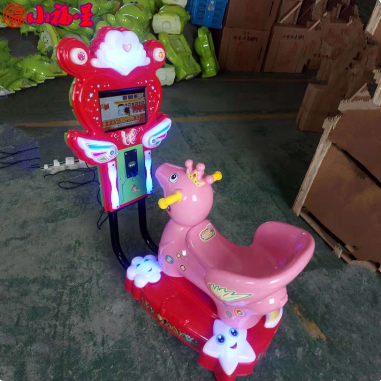 型号 mp5动画屏摇摇车 是否支持一件代发 支持 适用场景 场地游艺设备