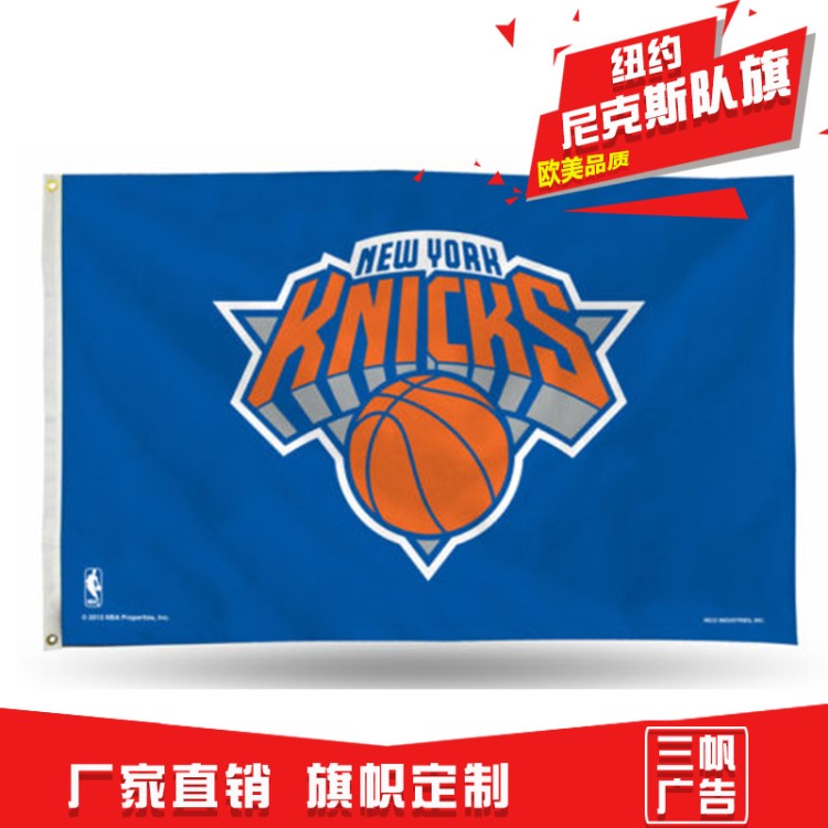 廠家直銷(xiāo) 定制NBA紐約尼克斯隊(duì)旗New York Knickerbockers Flag